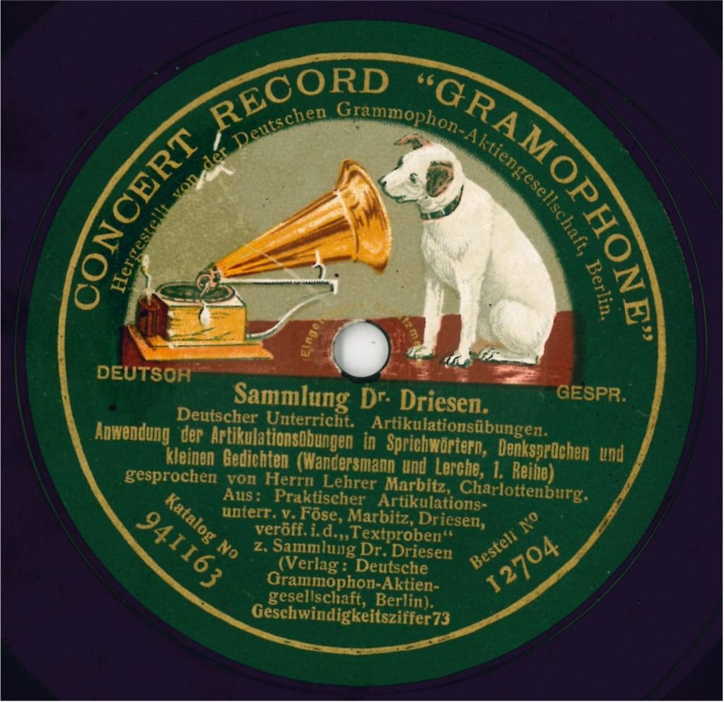 Label der Deutschen Grammophon-AG Berlin (Foto: Peter Müller)